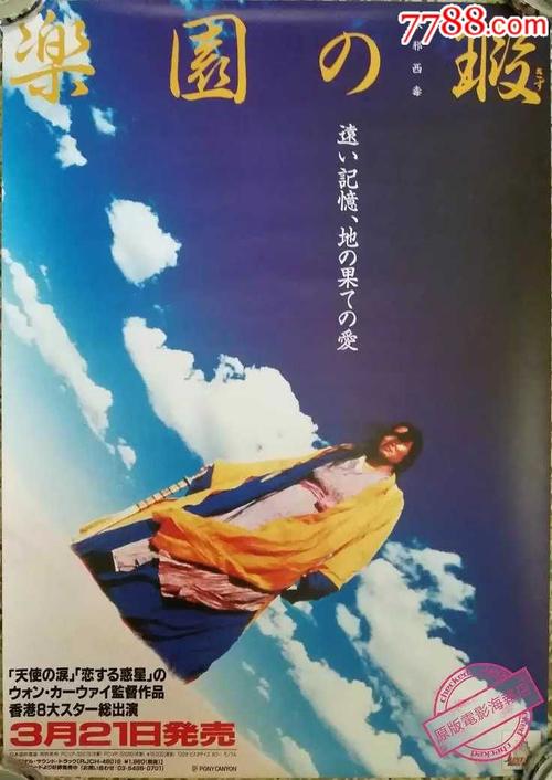 制作爱尔兰纽曼学院学位证